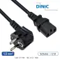 Preview: DINIC Netzkabel, extra großen Querschnitt 1,5mm², CEE 7/7 - C13, VDE-zertifiziert, schwarz, 1,80m